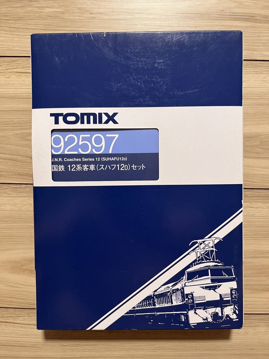 TOMIX　92597/9504/9505　国鉄12系客車（スハフ12　0）セット/スハフ12/オハ12　　計6両セット_画像1