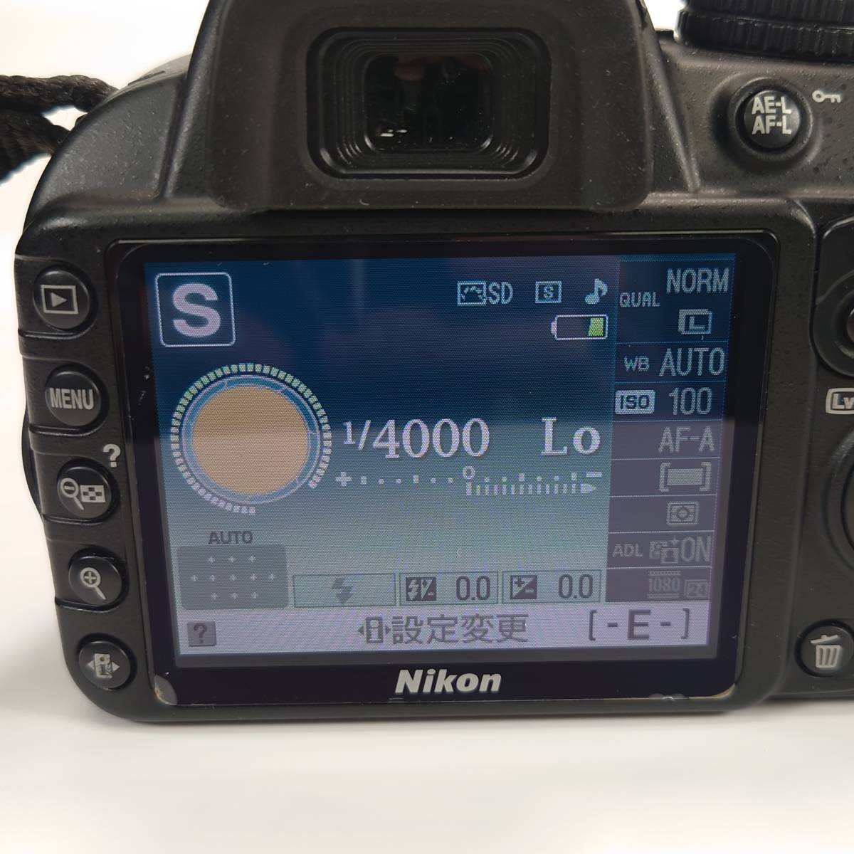 Nikon デジタル一眼レフカメラ D3100 ダブルズームキット AF-S DX NIKKOR 18-55mm 3.5-5.6 G VR 55-200mm F4-5.6G ED VR APS-C ニコン_画像6