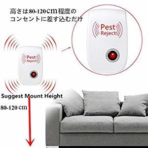 新型　超音波式害虫駆除機 ゴキブリ退治　ネズミ駆除 ネズミ駆除 　ネズミ退治　　_画像4