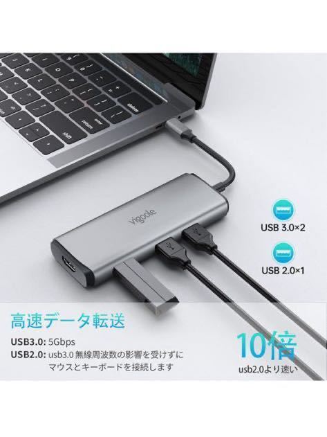 Vigoole USB C ハブ デュアルモニター 6 IN 1 Type C 4K HDMI、3つのUSBポートPD充電 ユニバーサルUSB-C ハブ対応Dell/HP/Lenovo/Surface用