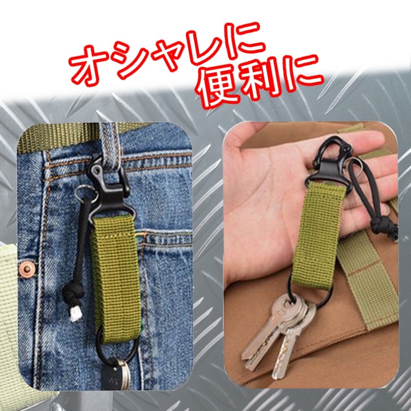  Jimny for! small articles hook JA11 JA12 JA22 all-purpose stylish item military accessory bag bag car custom parts Suzuki JMKM