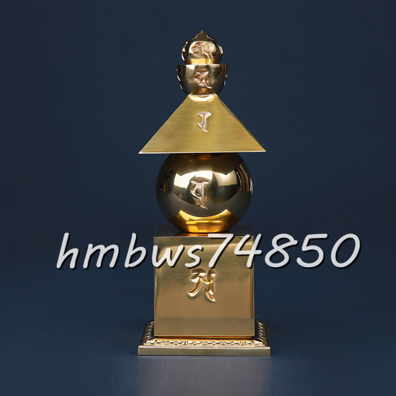 密教法具 寺院仏具」仏教美術 火焔宝珠舎利塔 金剛杵 金箔貼り 密教法具 寺院仏具」仏教美術 火焔宝珠舎利塔 金剛杵 金箔貼り