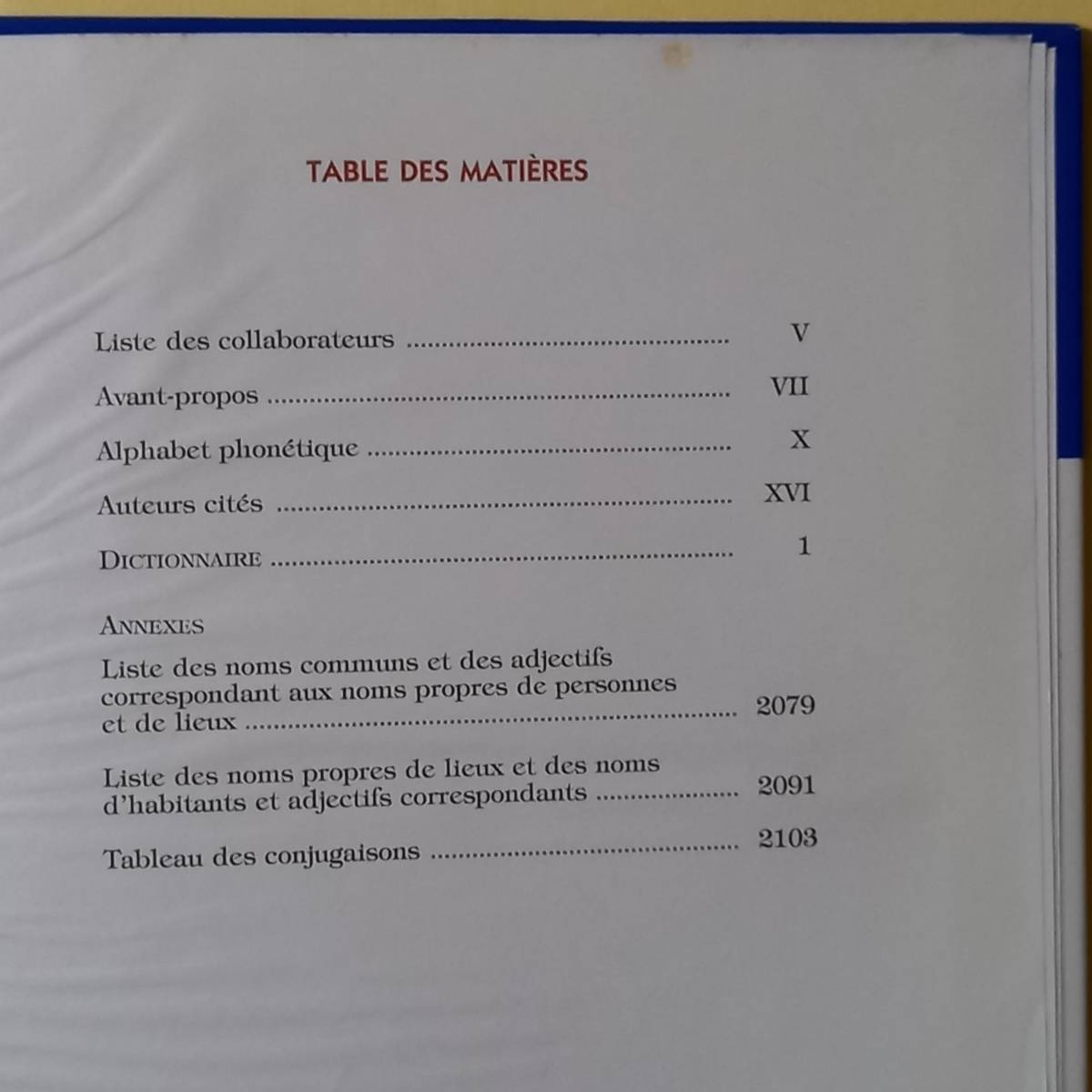 [ повседневный ro вуаль словарь ]( французский язык )/ le ROBERT quotidien (Robert, 1996)