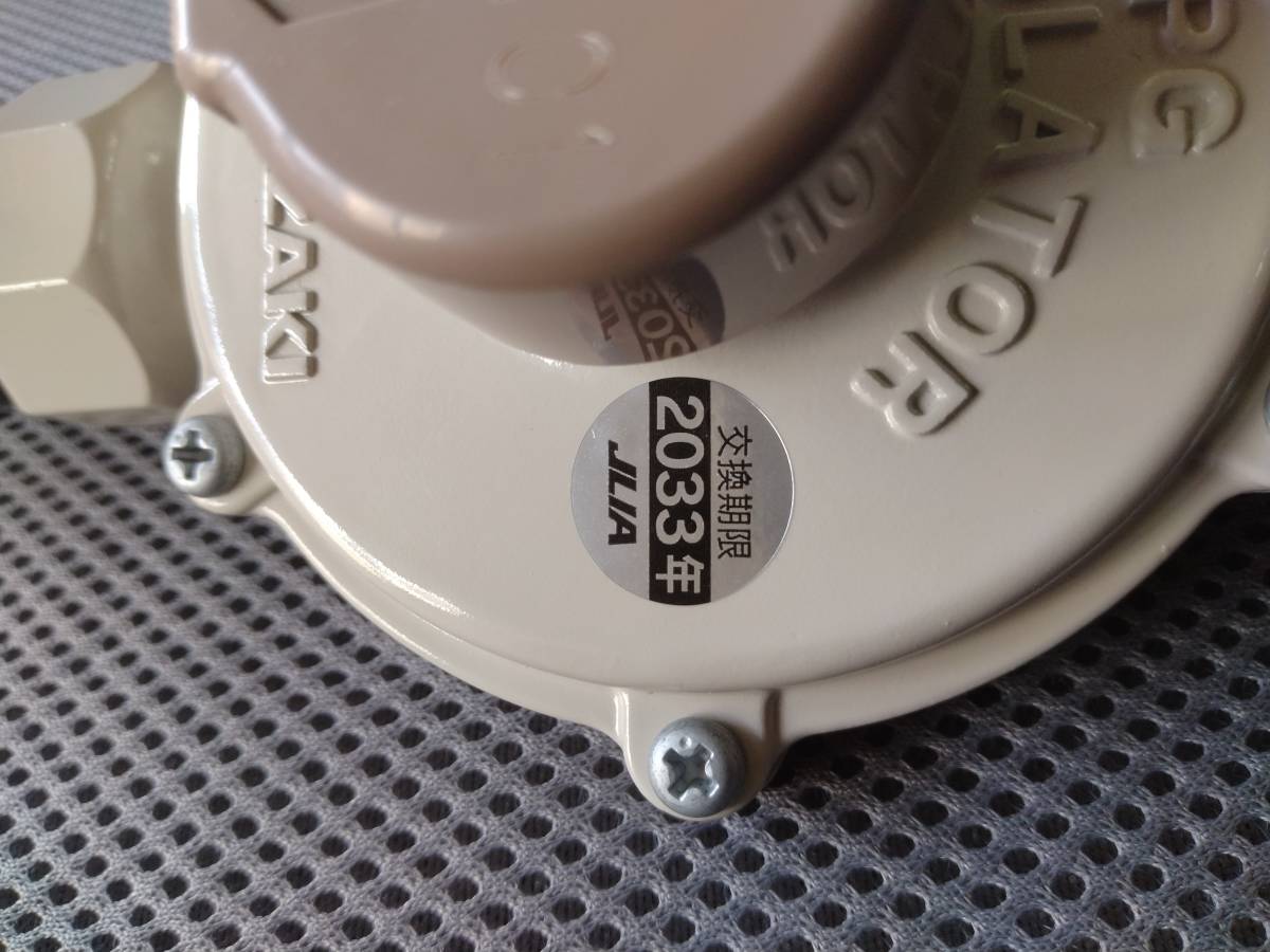 新品 未使用 8k容器 ボンベ 元栓付き LPガス 調整器 LPG 新品 未使用 8k容器 ボンベ 元栓付き LPガス 調整器 LPG