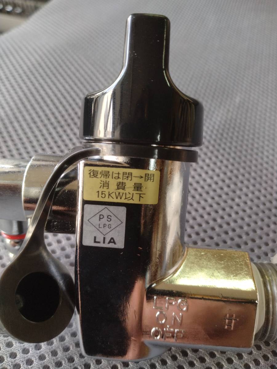 新品 未使用 8k容器 ボンベ 元栓付き LPガス 調整器 LPG 新品 未使用 8k容器 ボンベ 元栓付き LPガス 調整器 LPG