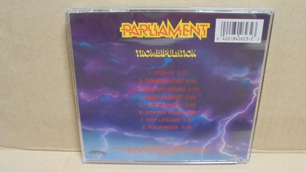 CD★パーラメント★ジョージ・クリントンのTファンク/Bootsy Collins,Maceo Parker,Breckers.他参加★Parliament :Trombipulation★輸入盤_画像3