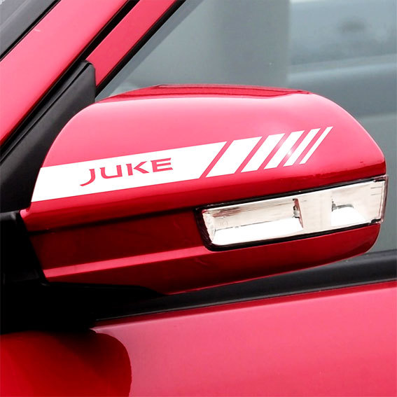 JUKE juke door mirror sticker silver white ( white )1 set 
