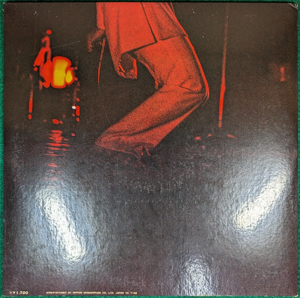 中古LP「1971年3月30日：サンケイ・ホール」加藤登紀子_画像2