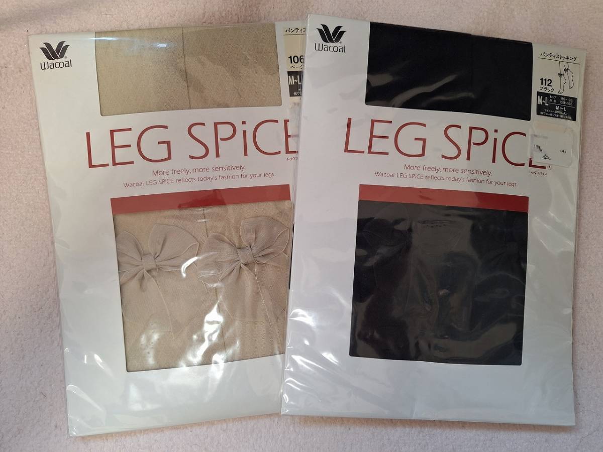 ワコール 【LEG SPICE】デザインパンティストッキング２足セット♪の画像1