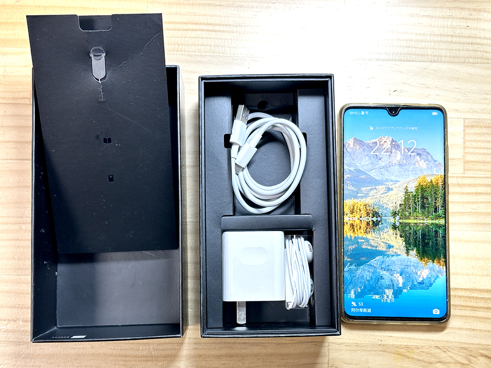 超美品 Huawei Mate 20 6GB/128GB (HMA-AL00) 海外版 デュアル 超美品 Huawei Mate 20 6GB/128GB (HMA-AL00) 海外版 デュアル