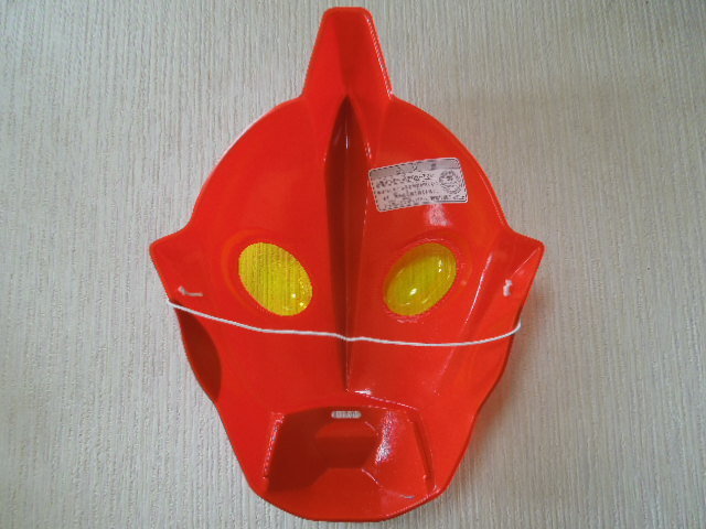  mask Ultraman Zearth morning day . person .. regular . Ultra series 1996 year special effects movie . light industry ...
