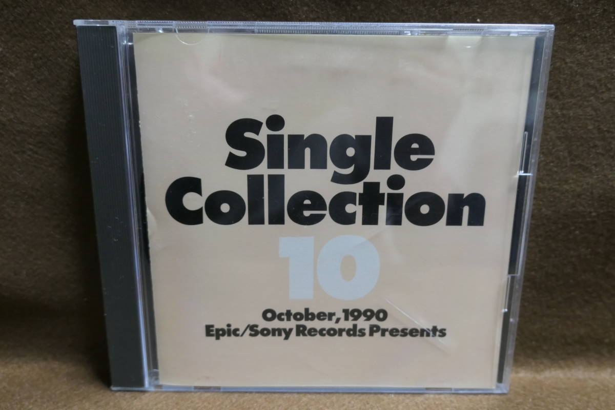 ●送料無料●中古● Epic/Sony Records Single Collection October , 1990_画像1