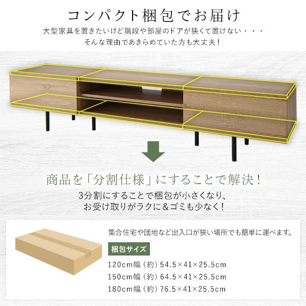 送料無料/即決 テレビ台 120 ストーングレー テレビボード 120 ワイド 脚付き 収納 保証付 テレビ台 ローボード 120 商品ID　2555525_画像8