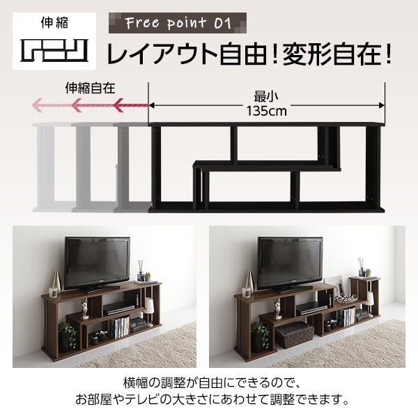 送料無料/即決 テレビ台 120 150 180 200 210 ブラウン テレビボード ワイド テレビ台 105～210 収納 保証付 商品ID 2272173_画像3