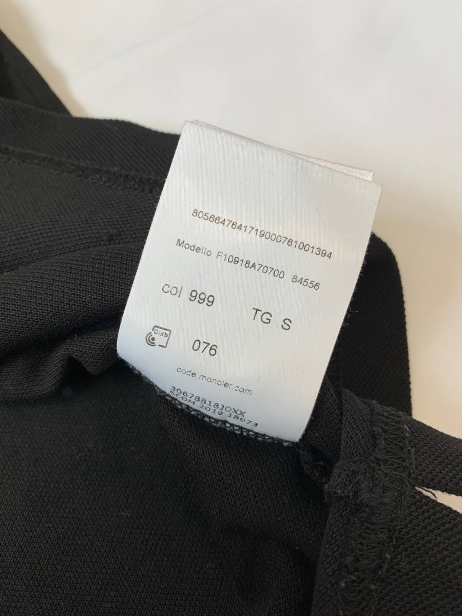 モンクレール　MONCLER ポロシャツ　カットソー　トップス　トリコロール　Sサイズ　黒　ブラック　無地_画像7
