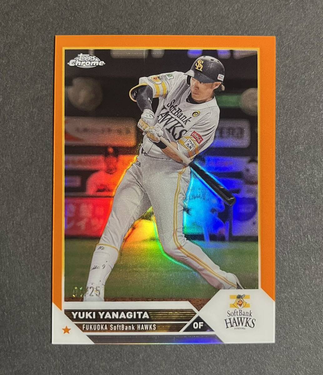 2023 Topps Chrome NPB 柳田悠岐 ソフトバンクホークス1/25シリ 25枚限定パラレル_画像1