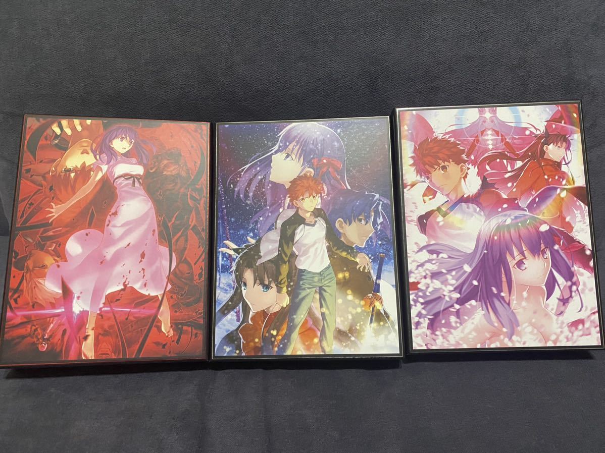 Blu-ray 劇場版 Fate/stay night [Heaven’s Feel] 完全生産限定盤 I・II・III BOX Disc
