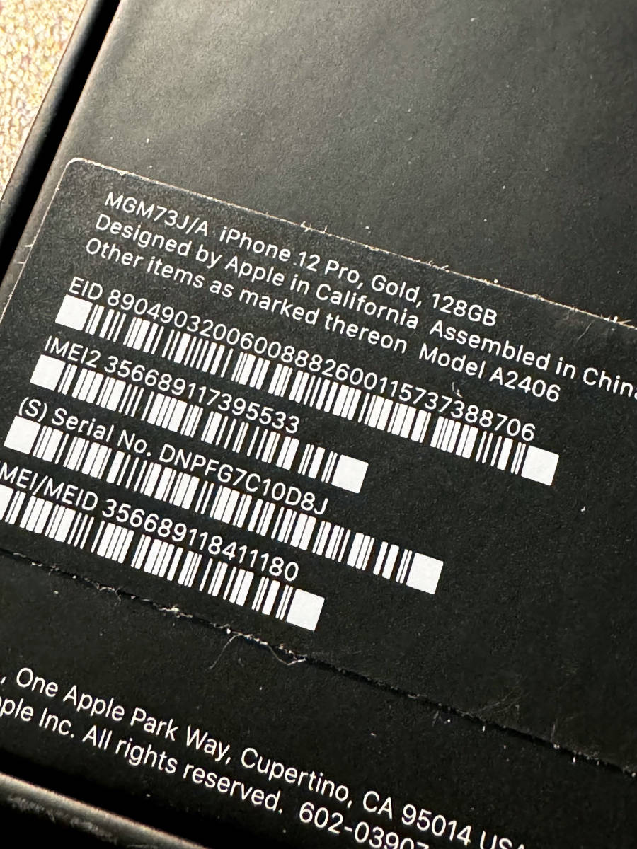 【超美品】iPohone 12 Pro Gold 128GB Model A2406 バッテリー最大容量81% SIMフリー Apple online store 購入_画像3