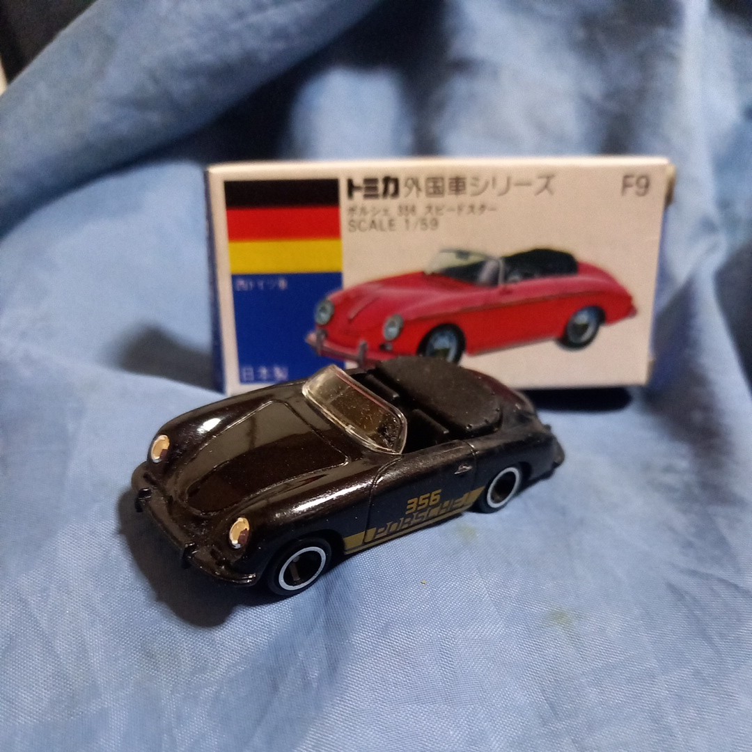 トミカ ポルシェ 356 スピードスター F9 日本製 青箱 絶版 ブラック_画像1
