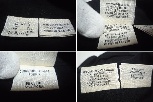 HERMES Hermes martin margiela Margiela период юбка шелк 42 размер чёрный черный 
