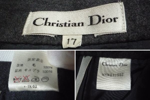  Christian * Dior Christian Dior jacket suit skirt wool fur gray lady's 