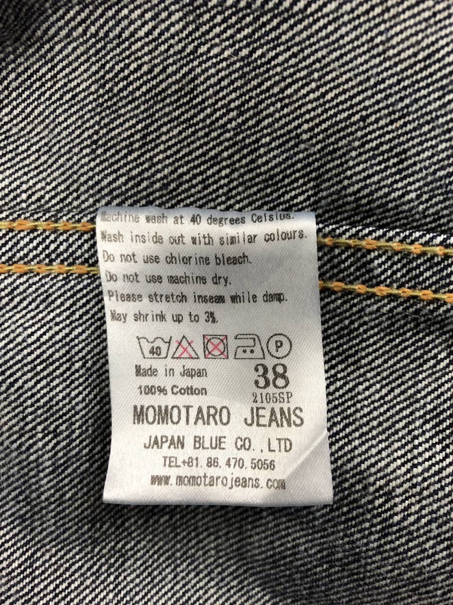 ■ MOMOTARO JEANS 桃太郎ジーンズ ダブルポケット 2105SP 出陣2nd デニムジャケット インディゴブルー 38 ●231204_画像9