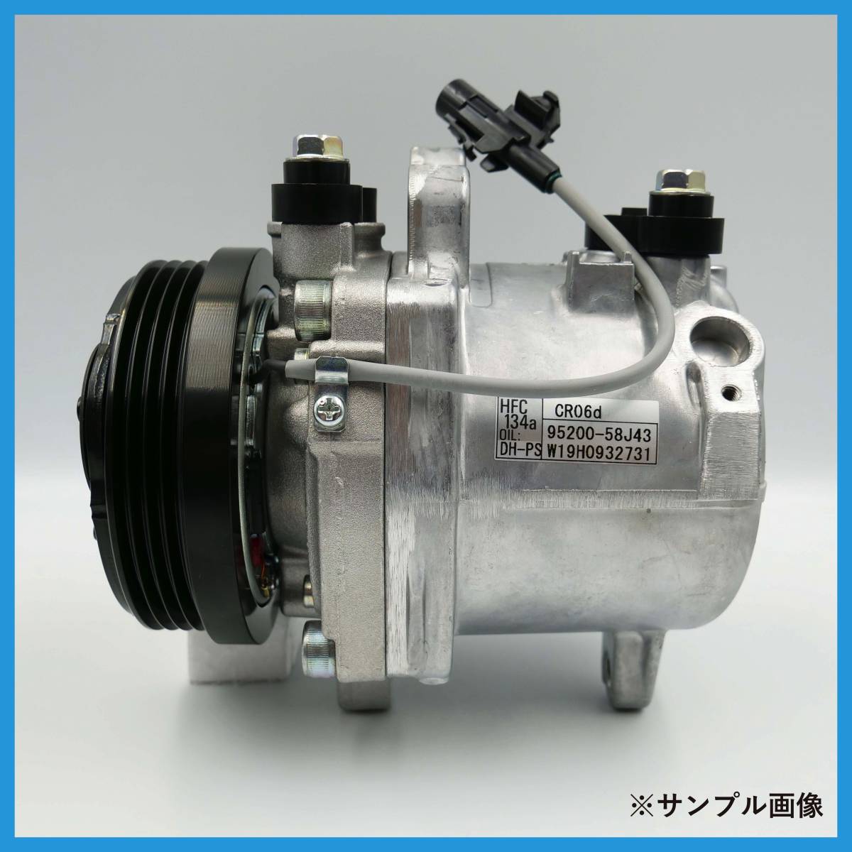 パレット/MK21S リビルト A/C エアコン コンプレッサー 【CALSONIC/CR06d 95201-58J43/95200-58J43 日本製/1年保証/送料無料/要適合確認】_画像4