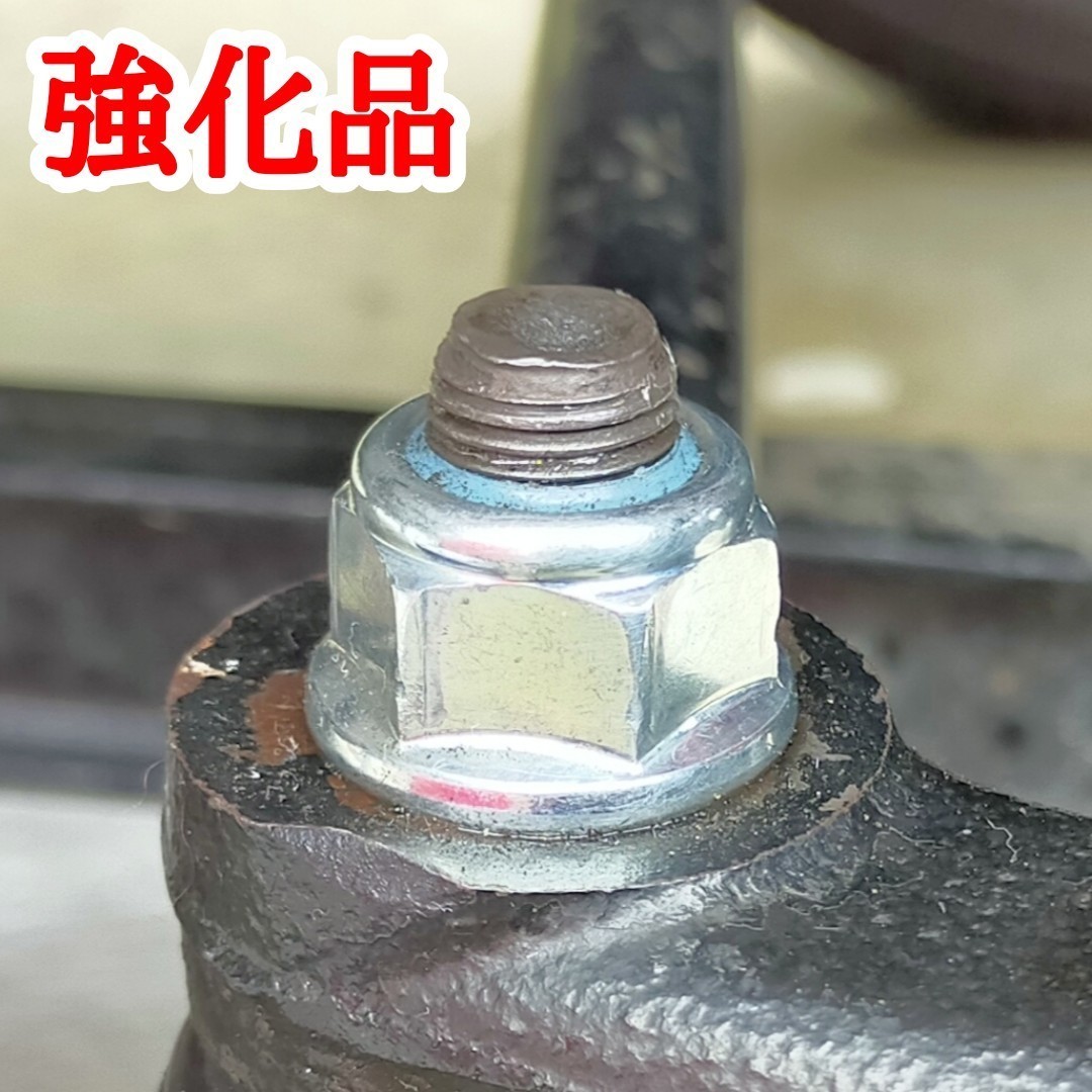 ジャダー撃退 】ジムニーJB23 JB33 JB43 フロントハブナックル ジャダー撃退 】ジムニーJB23 JB33 JB43 フロントハブナックル