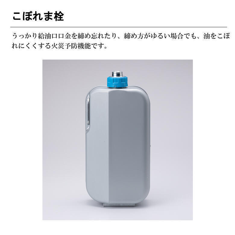 石油ストーブ アラジン おしゃれ 小型 縦型 消臭 電源不要_画像7