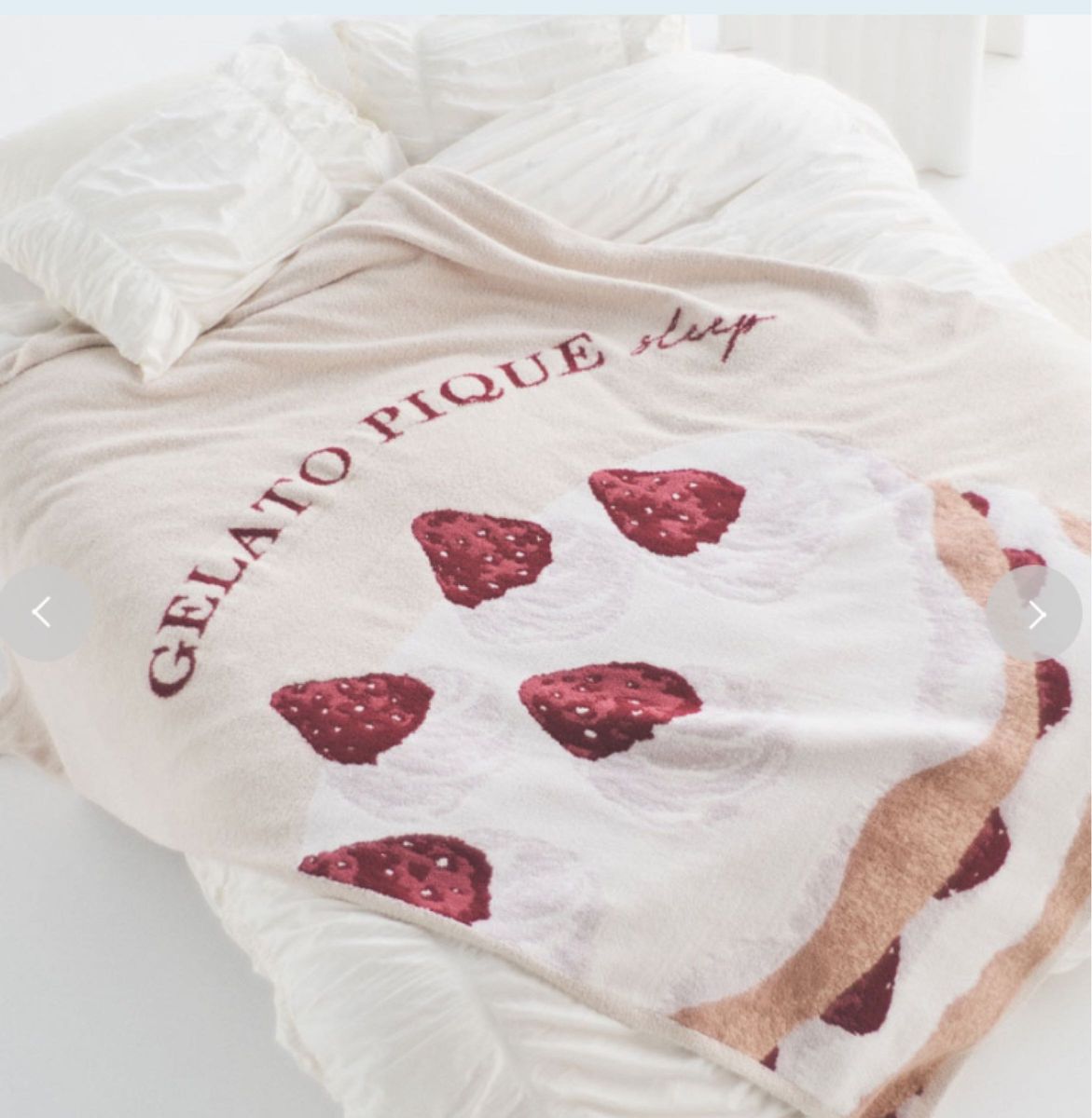 ジェラートピケ 【Sleep】ケーキジャガードマルチカバー|Yahoo ジェラートピケ 【Sleep】ケーキジャガードマルチカバー|Yahoo