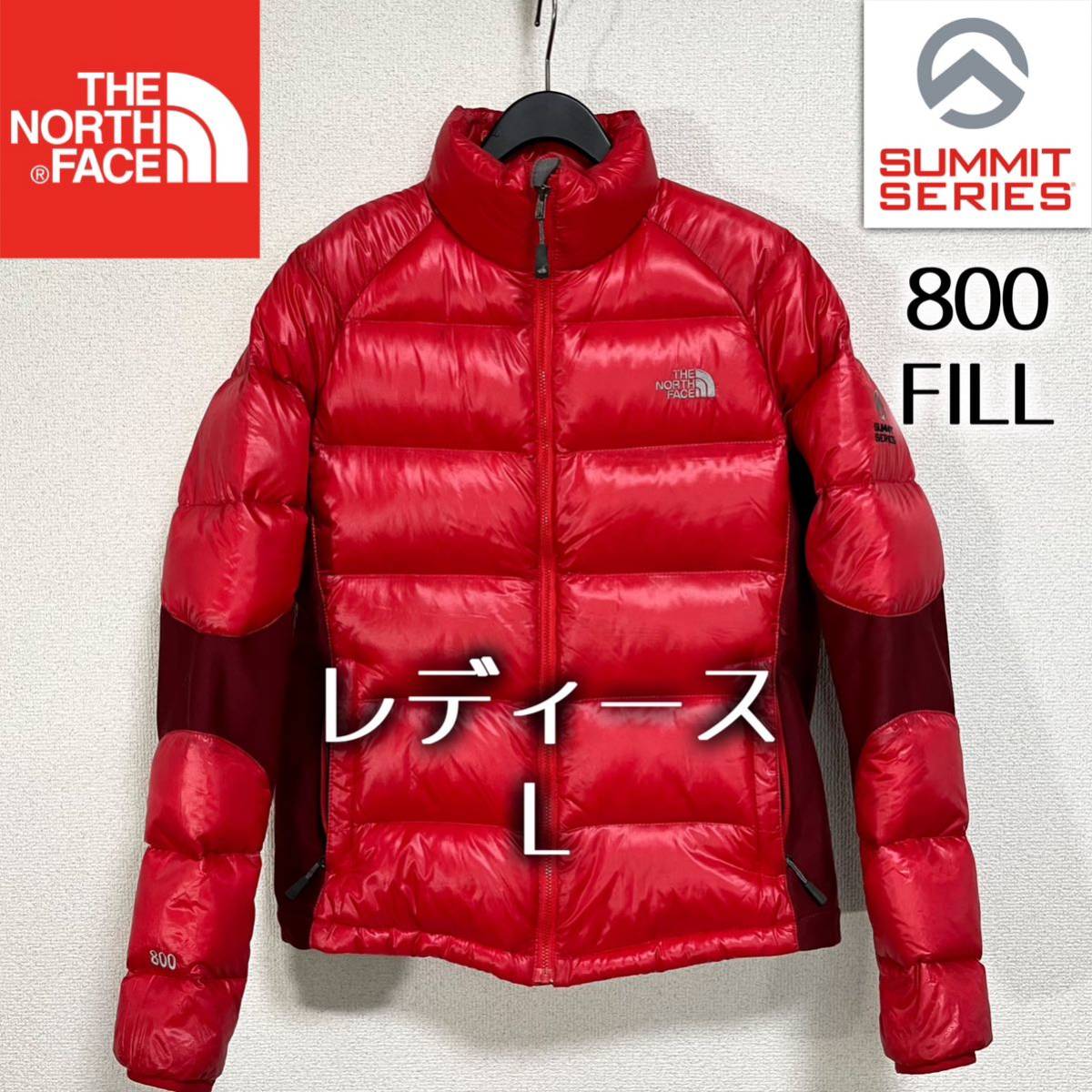 美品!希少 ノースフェイス ハイブリッドアコンカグア レディースL サミットシリーズ THE NORTH FACE ロゴ刺繍 ヌプシ バルトロライト