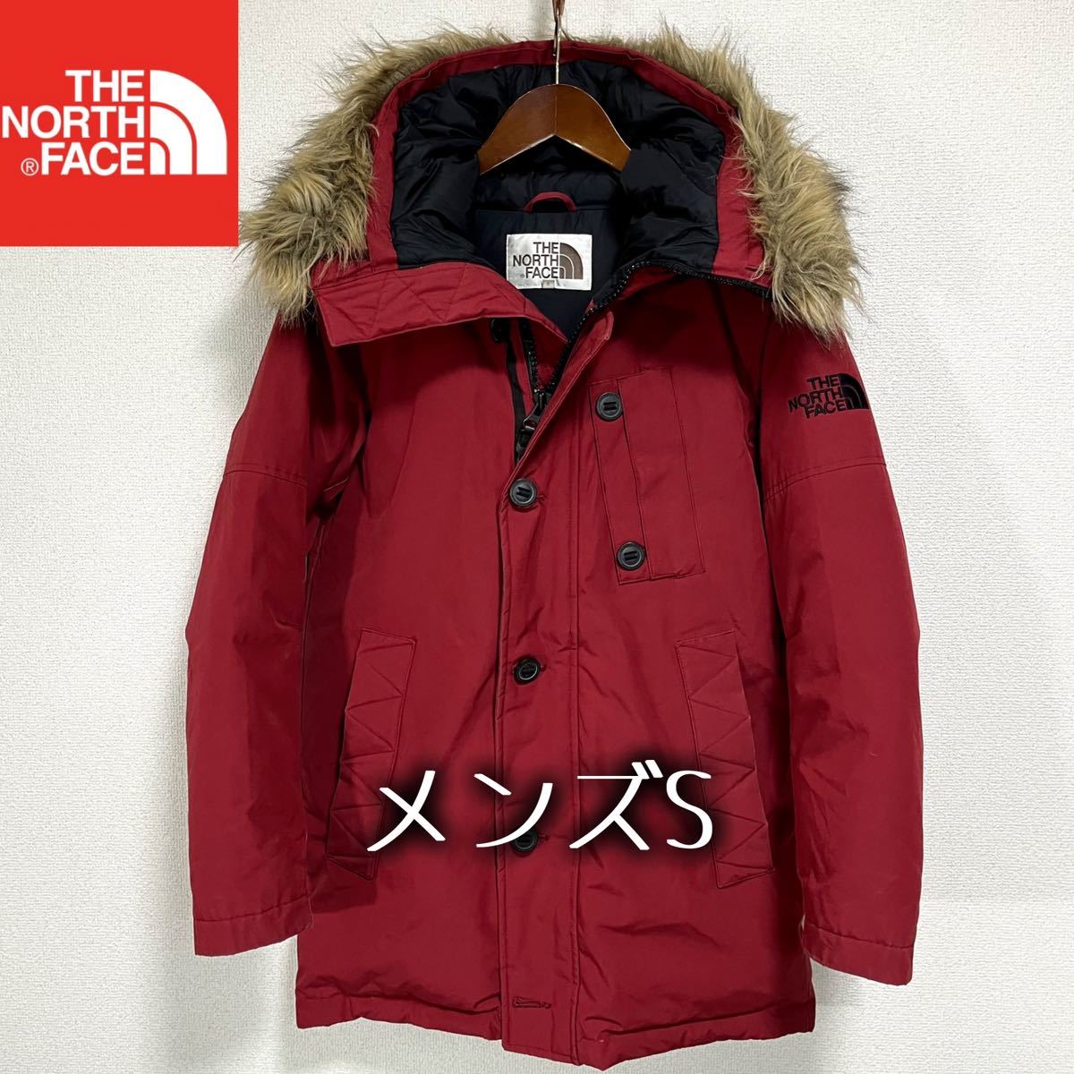 Bibian 比比昂 - 人気希少 THE NORTH FACE ダウンジャケット Bibian 比比昂 - 人気希少 THE NORTH FACE ダウンジャケット
