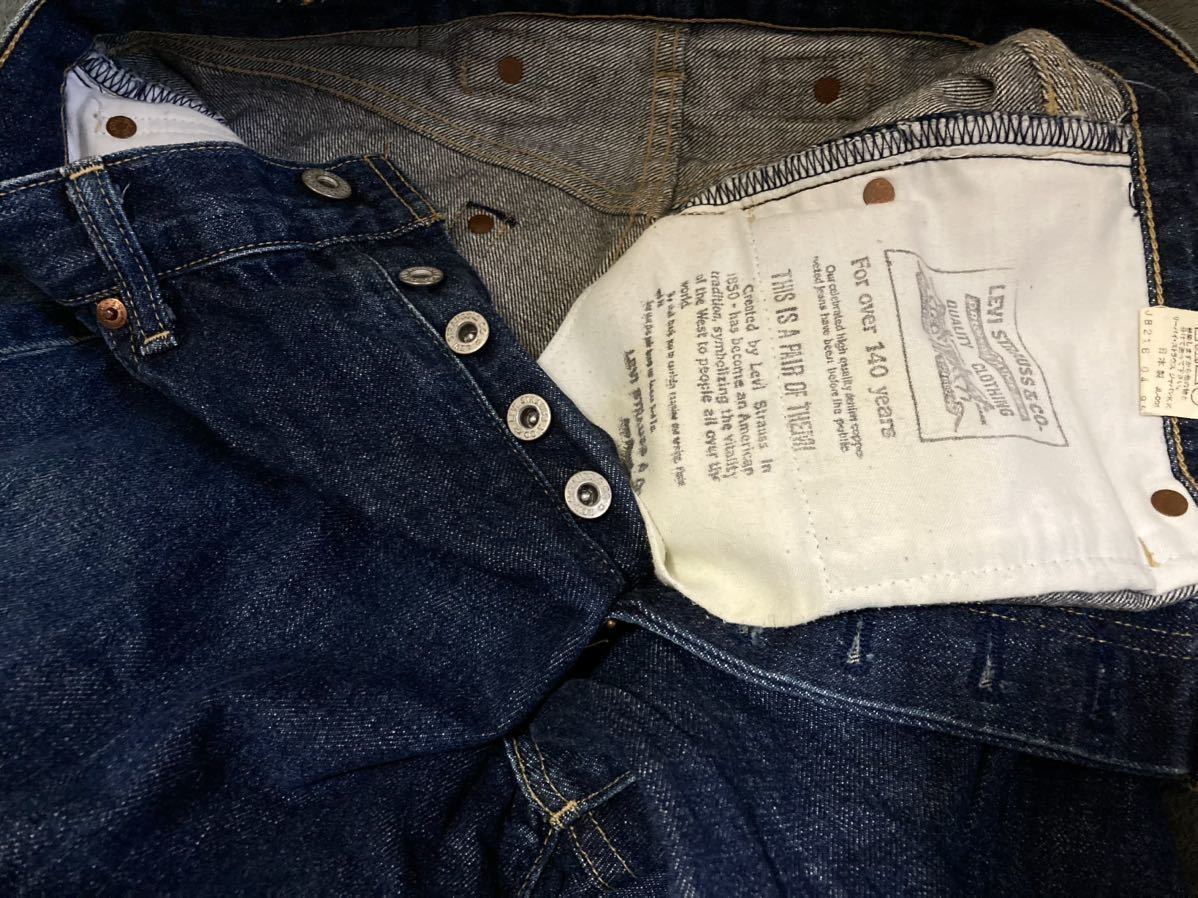 LEVI'S リーバイス 復刻 702XX BIGE W31L34 [ジーンズ ジーパン デニム パンツ]_画像3