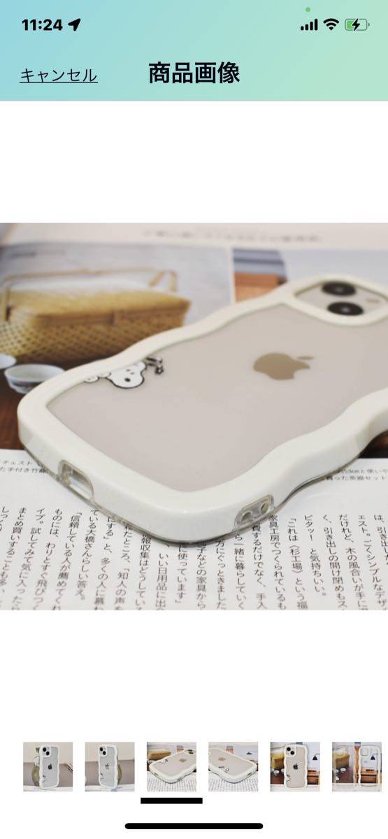 e103 iPhone15 pro max 用 ケース スマホケース スマートフォンケース カバー レンズ保護 高耐久性 アンチ指紋 高級テクスチャ_画像5