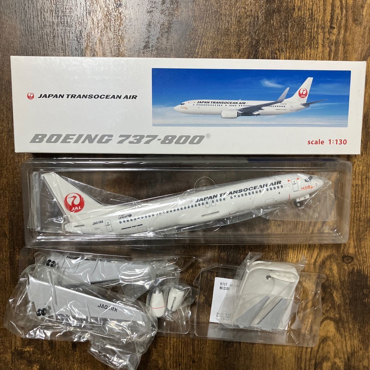 エバー ライズ　1/130 JTA Boeing737-800_画像4