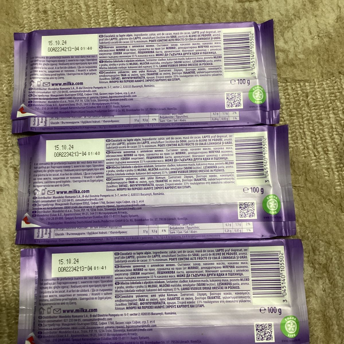 Milka Alpine Milk x3