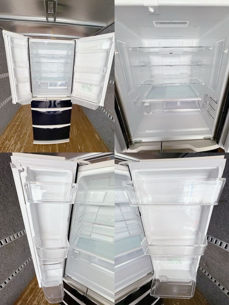 展示美品★Panasonic ノンフロン冷凍冷蔵庫 2014年製 555Lモデル ネイビー パナソニック 家庭用冷蔵庫 NR-J56HC 大型冷蔵庫 愛知発_画像6
