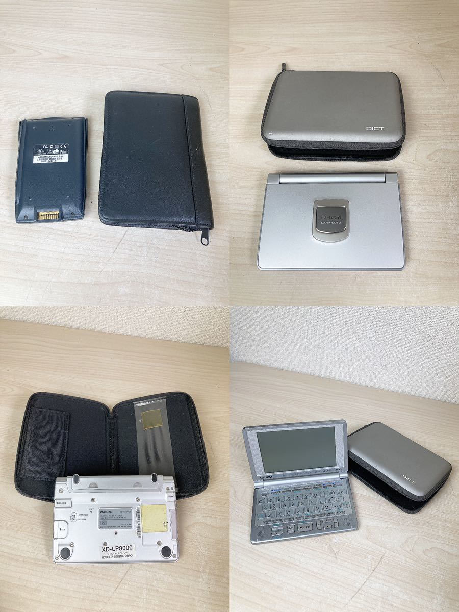 電子辞書 まとめ 6点 Panasonic KX-FE730 CASIO KD-LP8000 シャープ PC-G81 ポケットコンピューター SEIKO SR680 palm Ⅲc ポケコン _画像9