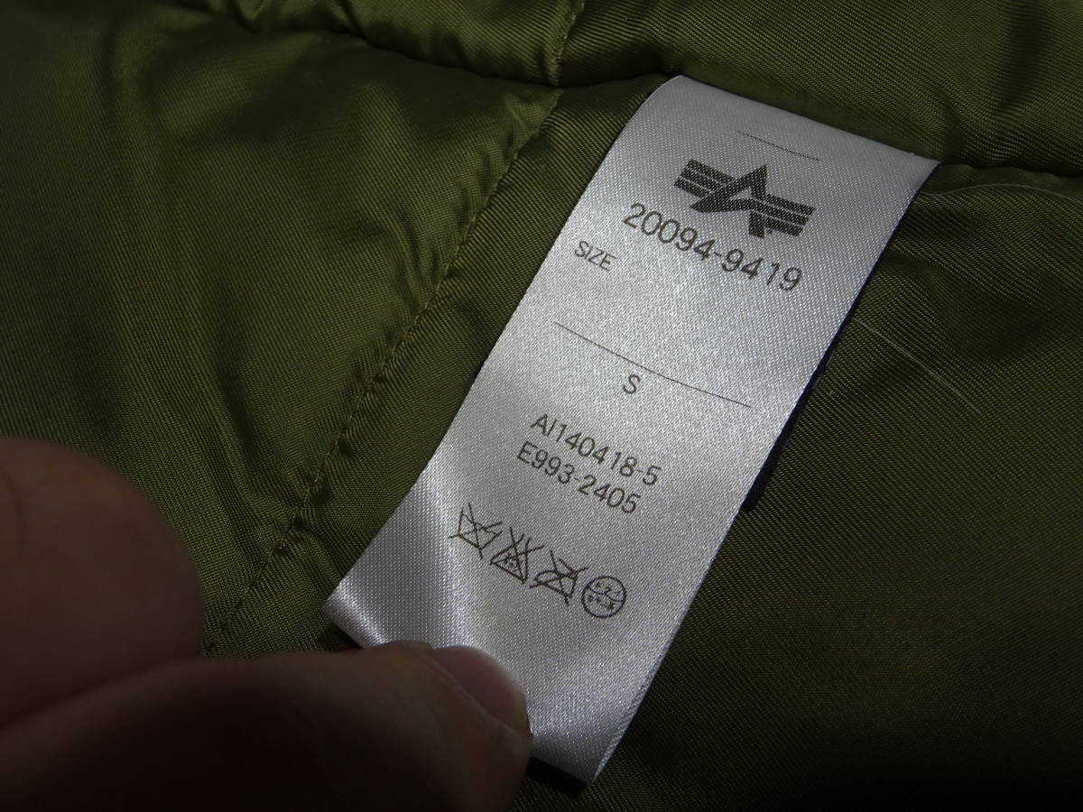 アルファ N-3B スカンクワークス刺繍 パーカー ジャケット 一点もの サイズS トップガン 米試験開発部隊_画像8