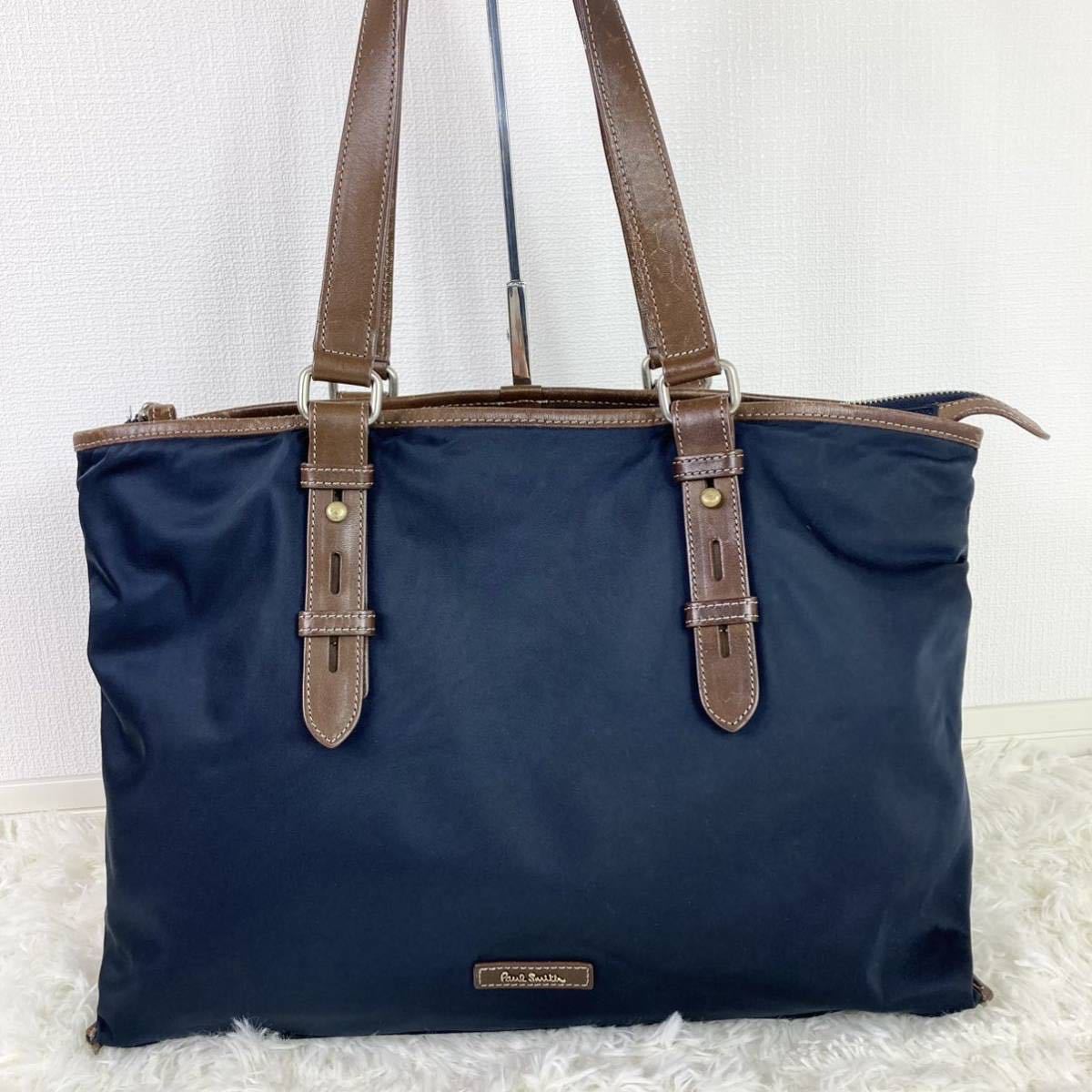 1円【美品】Paul smith ポールスミス トートバッグ ビジネスバッグ メンズ A4◎ 肩掛け◎ ナイロン レザー 本革 ショルダー 大容量_画像2