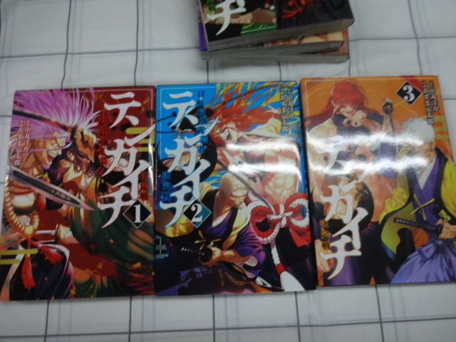 テンカイチ　日本最強武芸者決定戦　コミックス１～６巻６冊セット　あずま京太郎・中丸洋介　ジャンク　時代劇　　本田忠勝　宮本武蔵_画像2