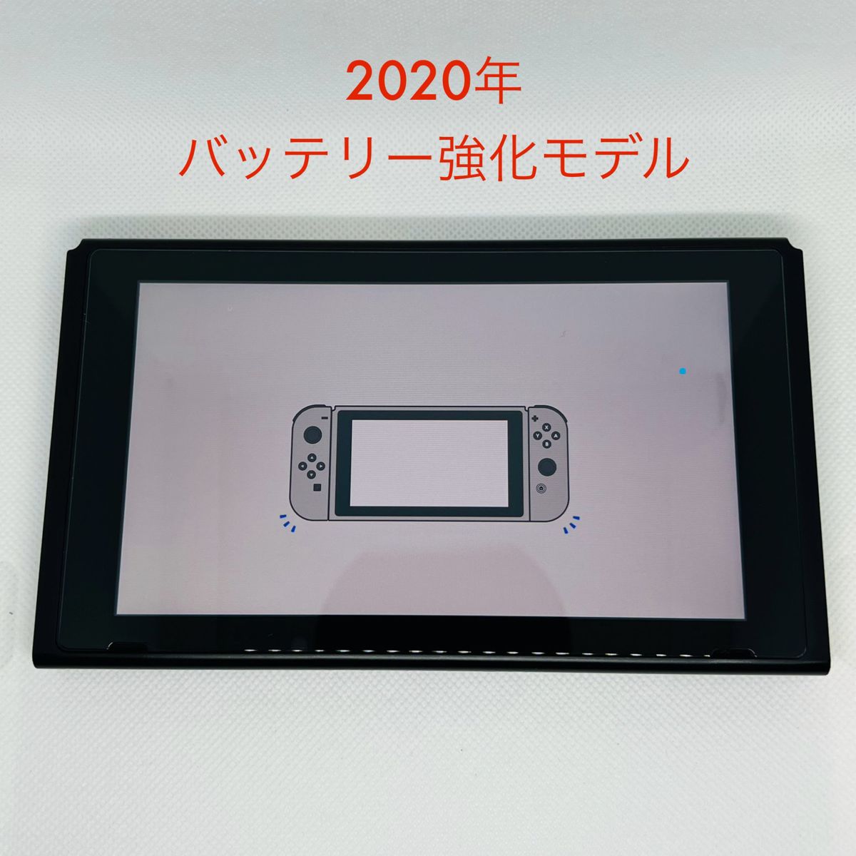 Nintendo Switch 2020年 本体のみ 新モデル｜Yahoo!フリマ（旧PayPay