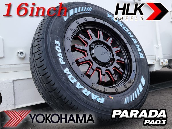 200系 ハイエース レジアスエース 16インチ 新品タイヤホイール4本セット ヨコハマ パラダ PA03 215/65R16 ホワイトレター 車検対応_画像3