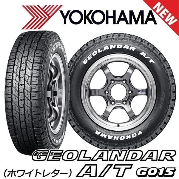 デモカー装着品 即納 200系 ハイエース レジアスエース 16インチ タイヤホイールセット YOKOHAMA GEOLANDAR AT G015 215/65R16 車検対応_画像6