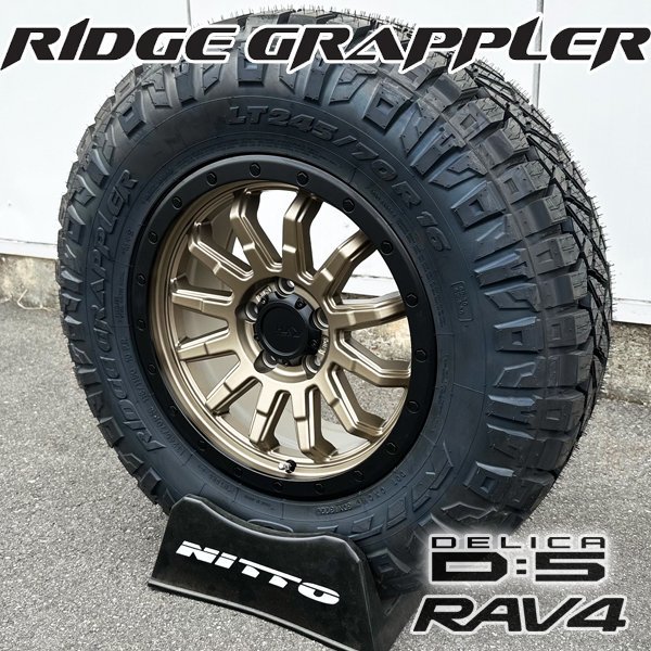 新品 デリカD5 デリカ RAV4 CX5 16インチ タイヤホイールセット 4本 国産タイヤ ニットー リッヂグラップラー 245/70R16_画像1