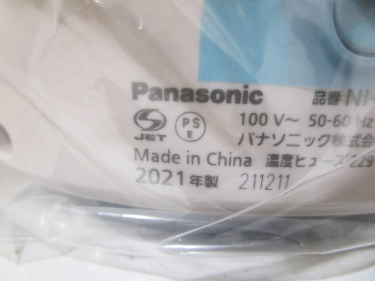 《ジャムルK》 hc1209-42◆送料無料◆ 未使用 Panasonic NI-FS770-C パナソニック 衣類スチーマー ベージュ 2way スチームアイロン プレス _画像5