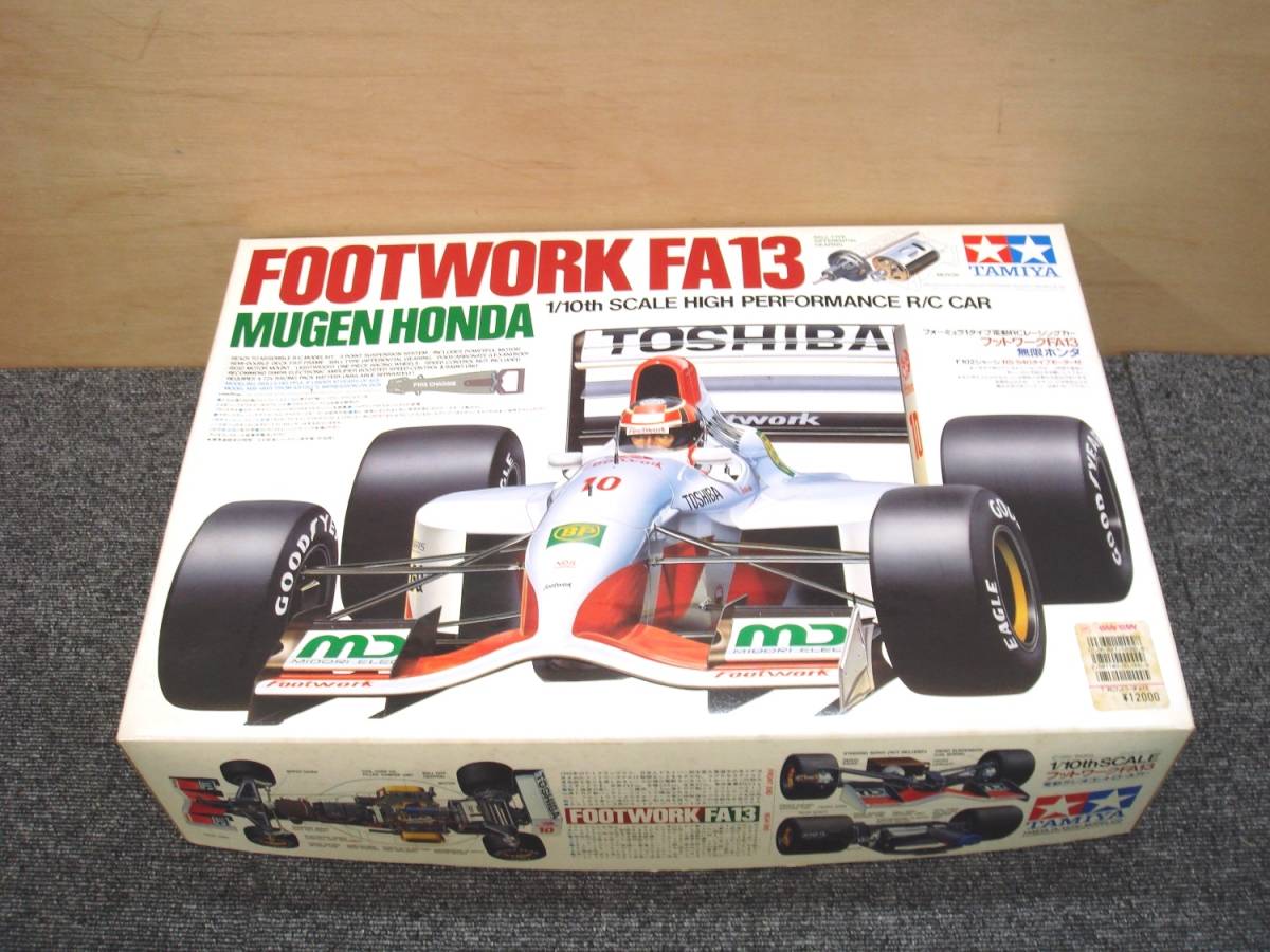 TAMIYA タミヤ 1/10 電動 RC FOOTWORK フットワーク FA13 無限 ホンダ F102 シャーシ おまけ付き_画像2