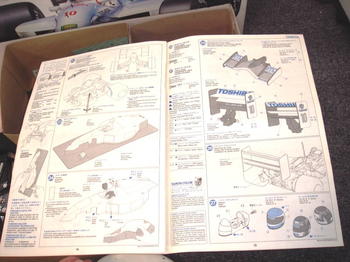 TAMIYA タミヤ 1/10 電動 RC FOOTWORK フットワーク FA13 無限 ホンダ F102 シャーシ おまけ付き_画像6