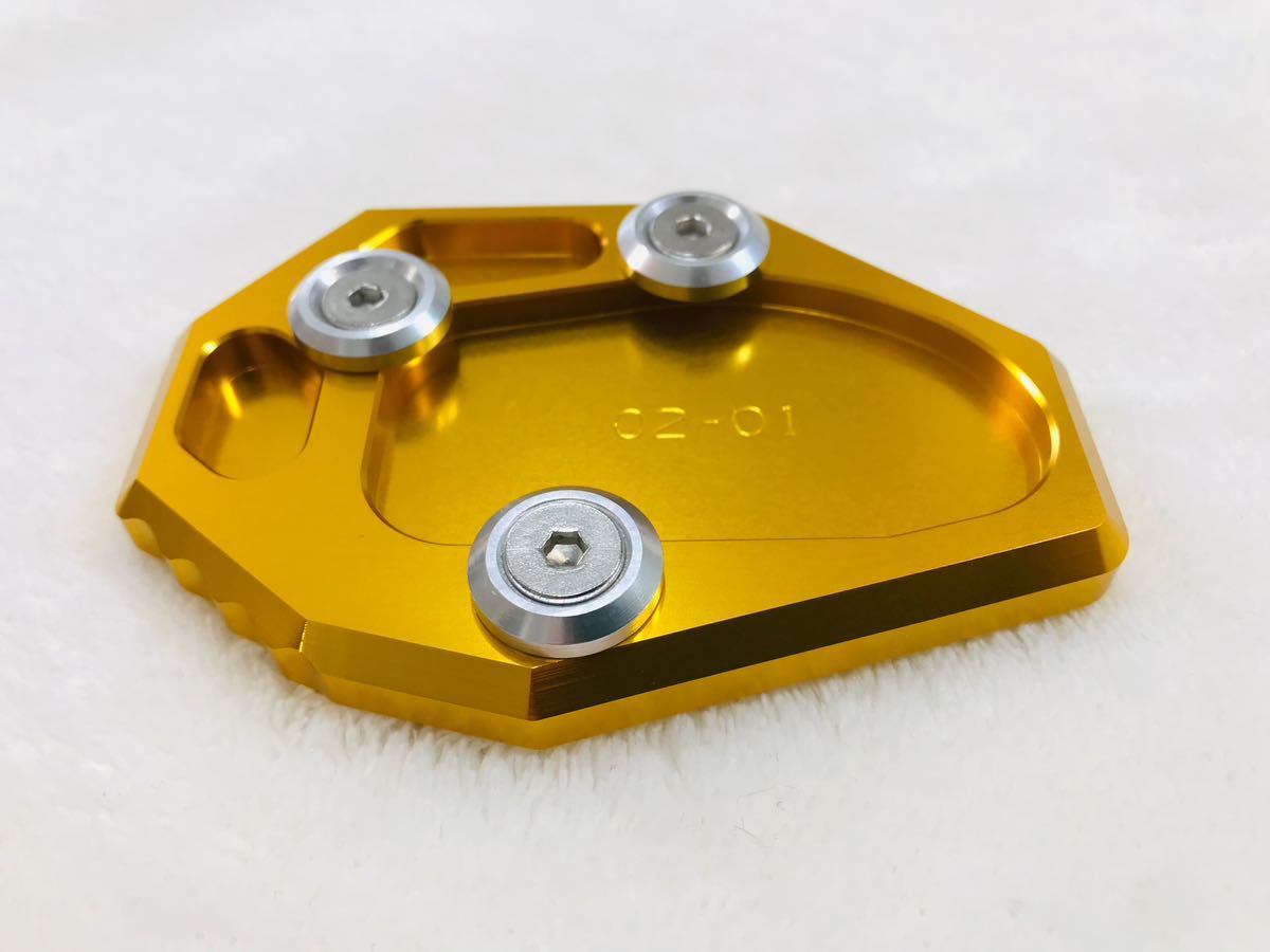 MT-07 XSR700 side stand plate Gold 