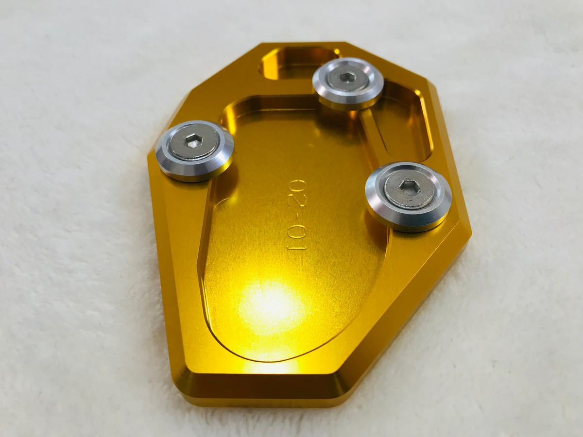MT-07 XSR700 side stand plate Gold 